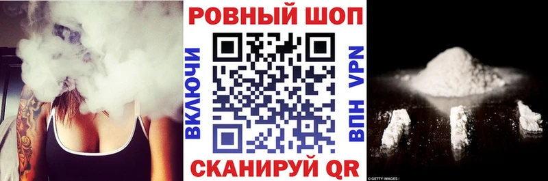 Купить наркоту Кашин ГАШ  COCAIN  Мефедрон  СОЛЬ  Амфетамин  kraken ССЫЛКА  Марихуана 