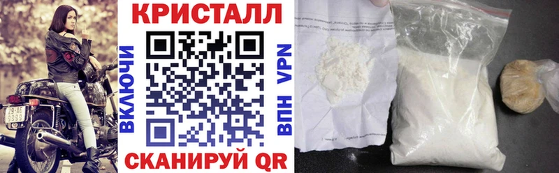 Amphetamine 98% Кашин