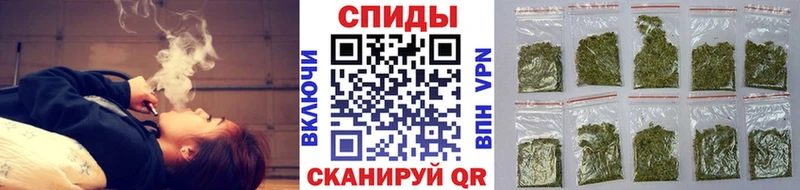 Бутират жидкий экстази цены Кашин