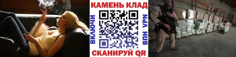 mega ссылки  Кашин  Гашиш 40% ТГК  наркошоп 