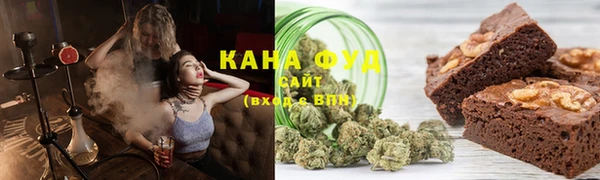 герыч Бронницы