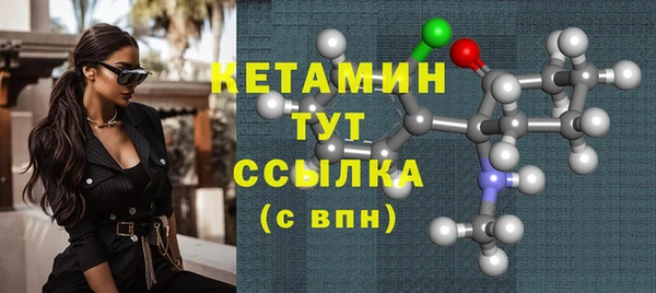 apvp Верхний Тагил