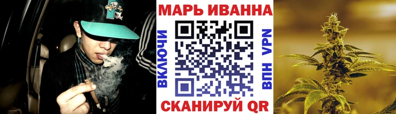 Каннабис LSD WEED  Кашин 